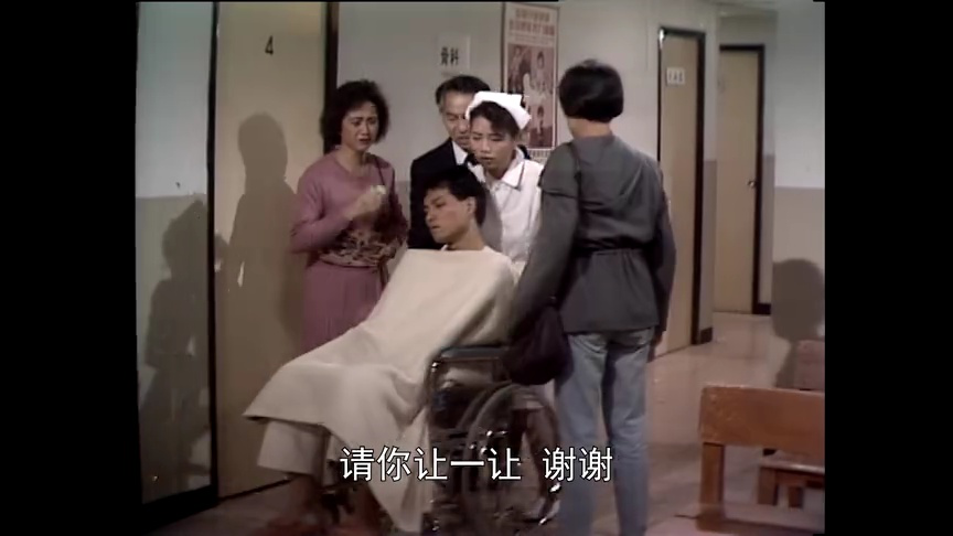 义不容情[普通话版] 16集