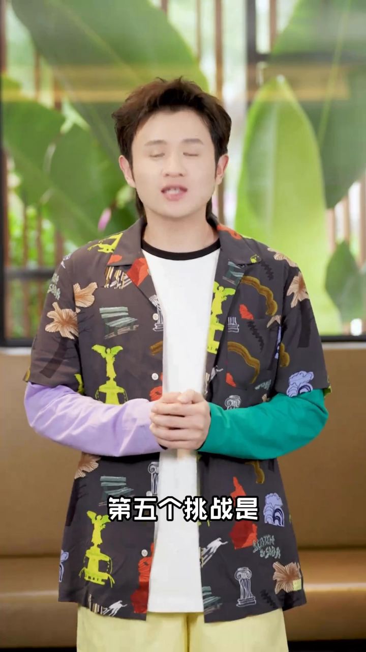 让你笑不完的快乐,王勉剧透五哈五大挑战_高清1080P在线观看平台_腾讯视频