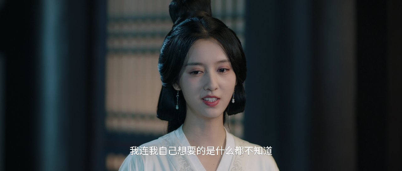 海昏行 第二季 4集