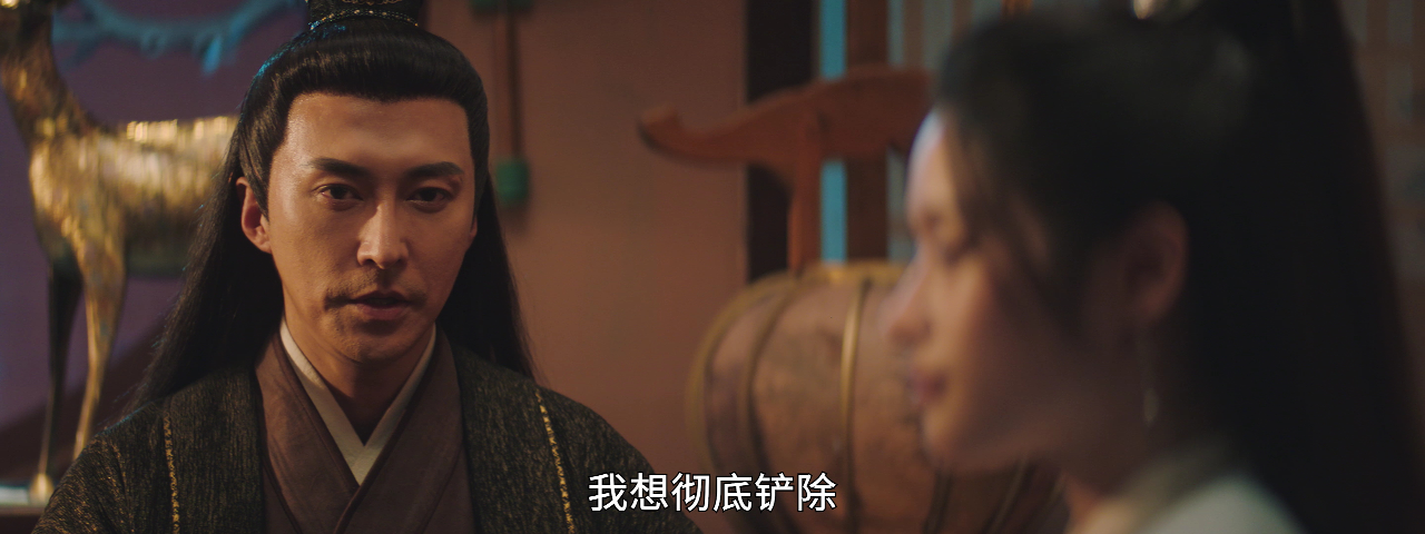 大明暗影三百忠魂 3集