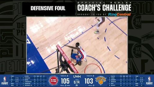 《NBA全场集锦》【回放】尼克斯vs活塞G6第4节英文原声回放