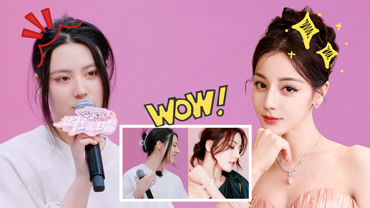 初赛3：混血女孩“披萨”撞脸迪丽热巴