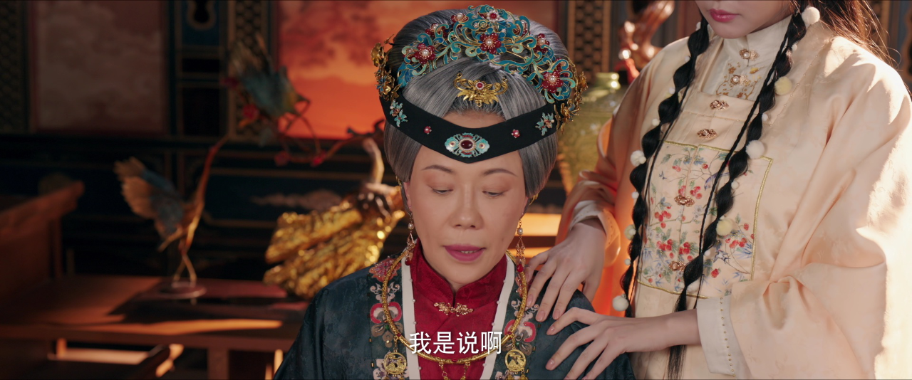 锦月令 8集