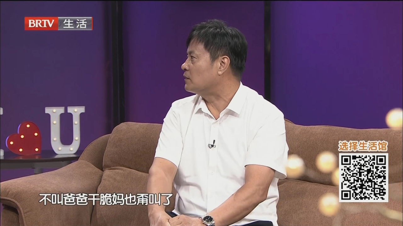 不期而遇的浪漫（二）