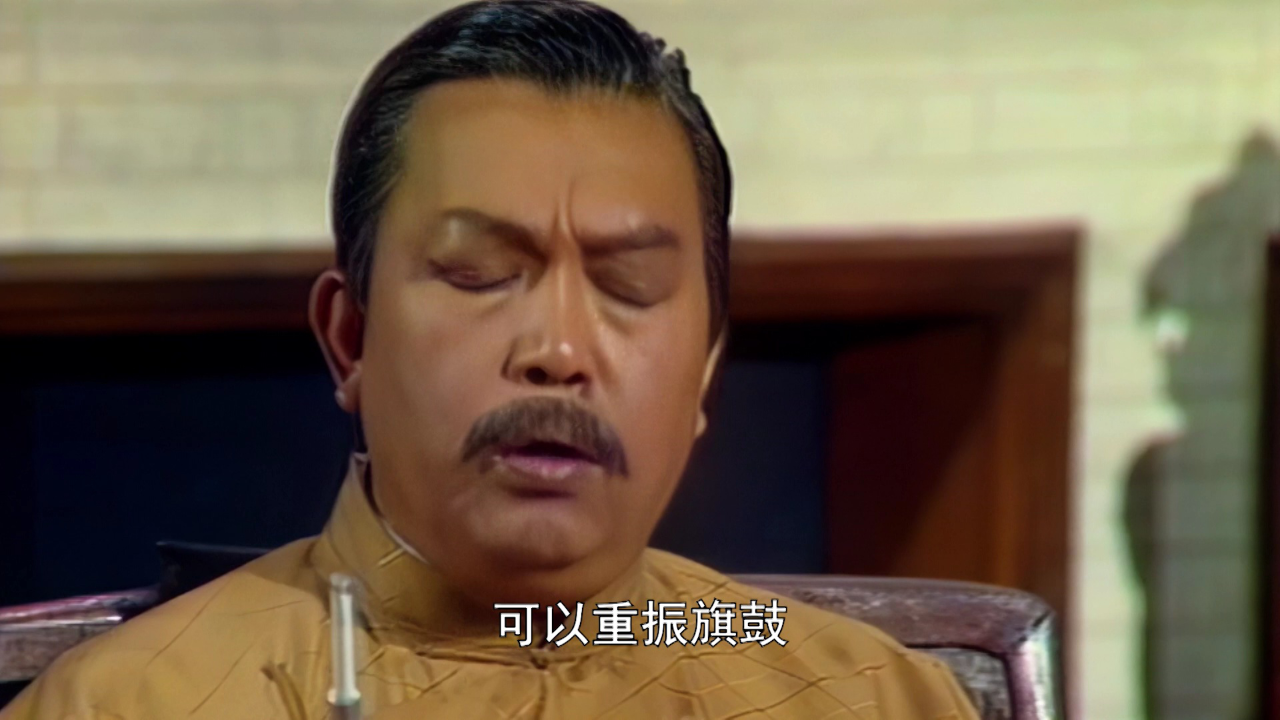 上海滩[粤语版] 25集