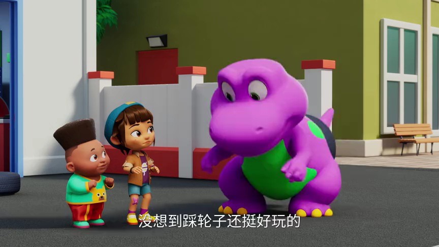 恐龙班尼的世界 第一季 上[普通话版] 5集