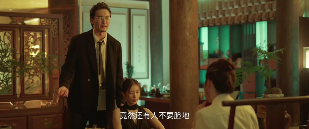 玫瑰丛生 9集
