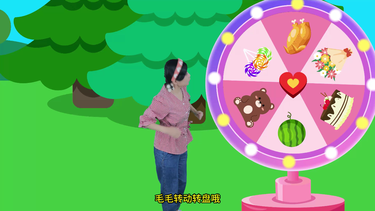 搞怪小美奇趣日记 11集