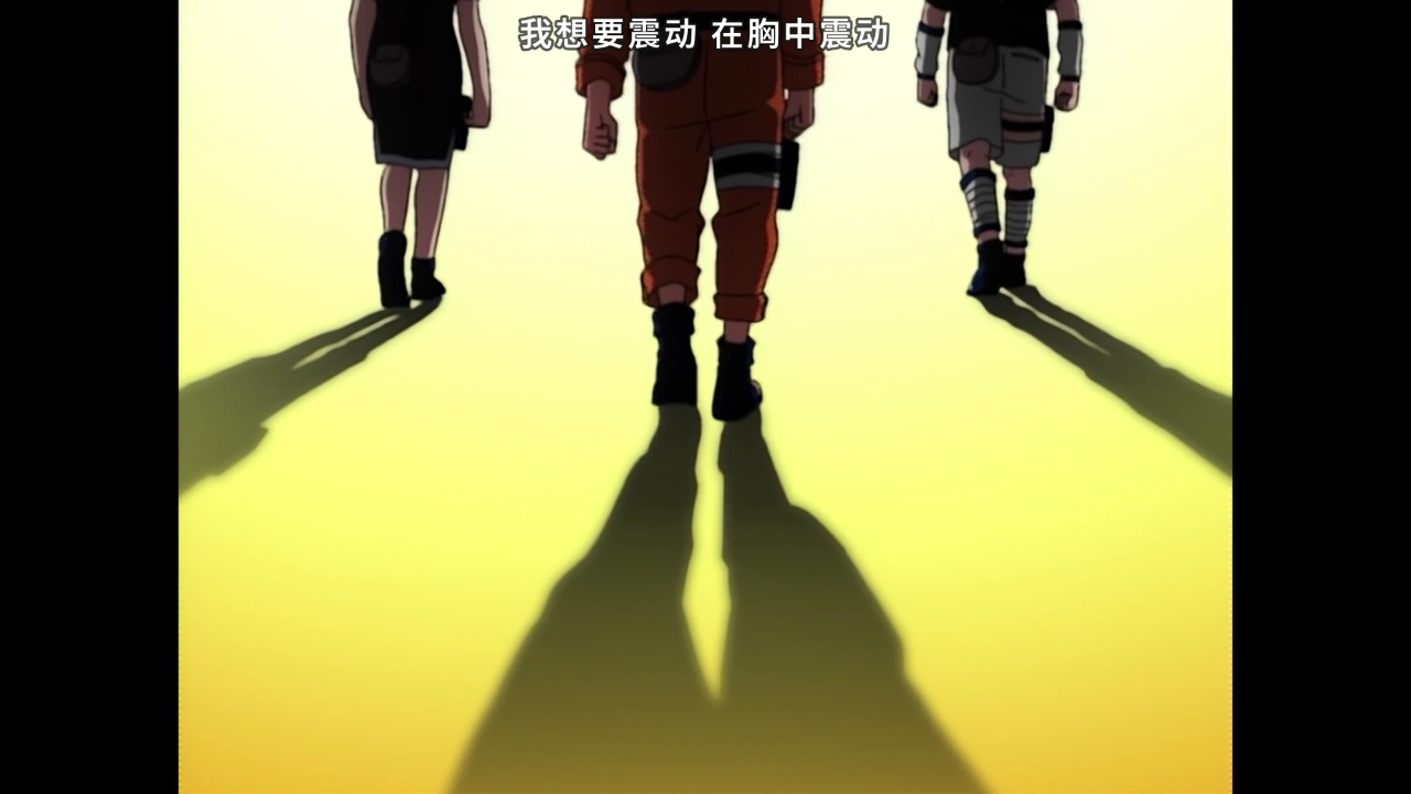 火影忍者疾风传[普通话版] 15集