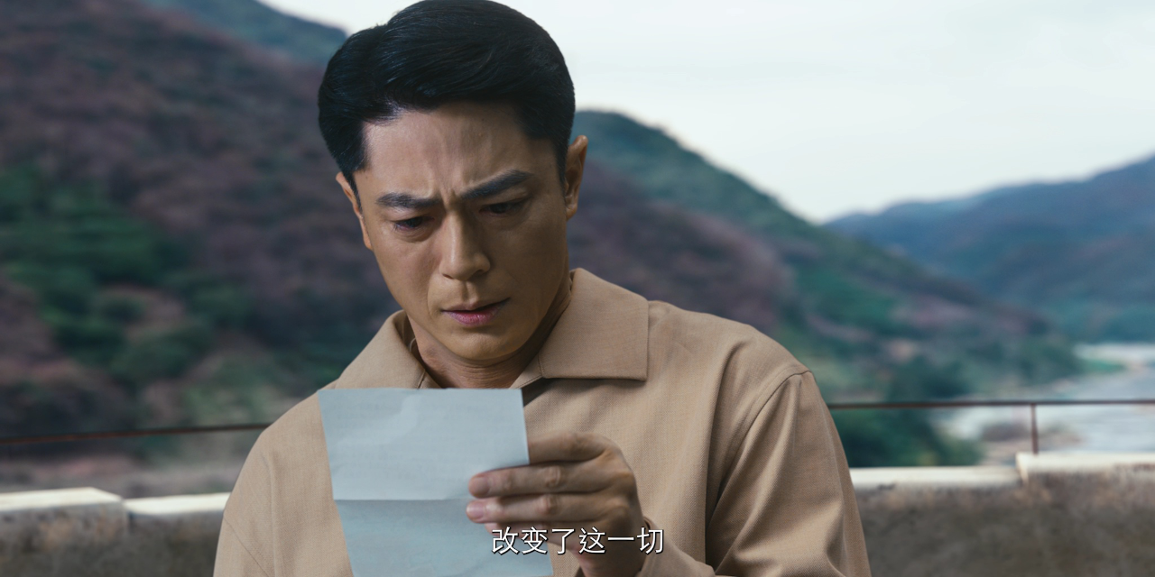 搏忆 24集