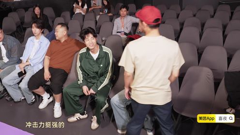 纯享版：八仙子《社团招新喽》_综艺_高清完整版视频在线观看_腾讯视频