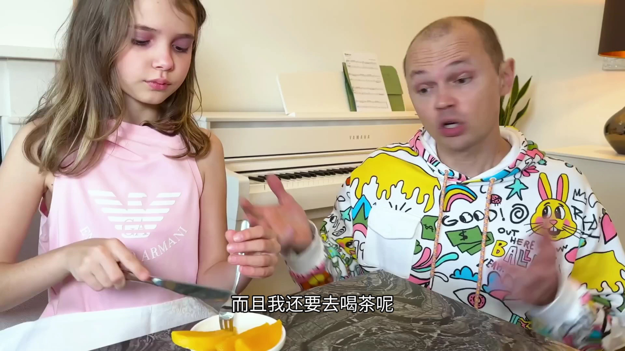 淘气兄妹麦克斯与凯蒂 第九季 43集