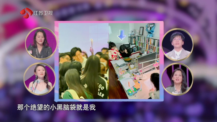 第119期：男女嘉宾粤语猜词