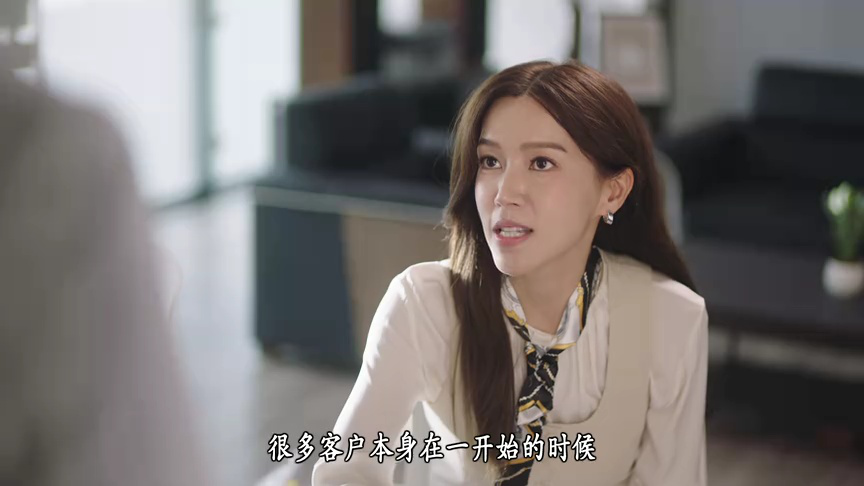 刑侦12[普通话版] 7集