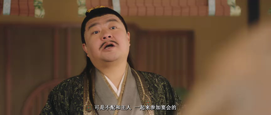 抢个将军来压寨 11集