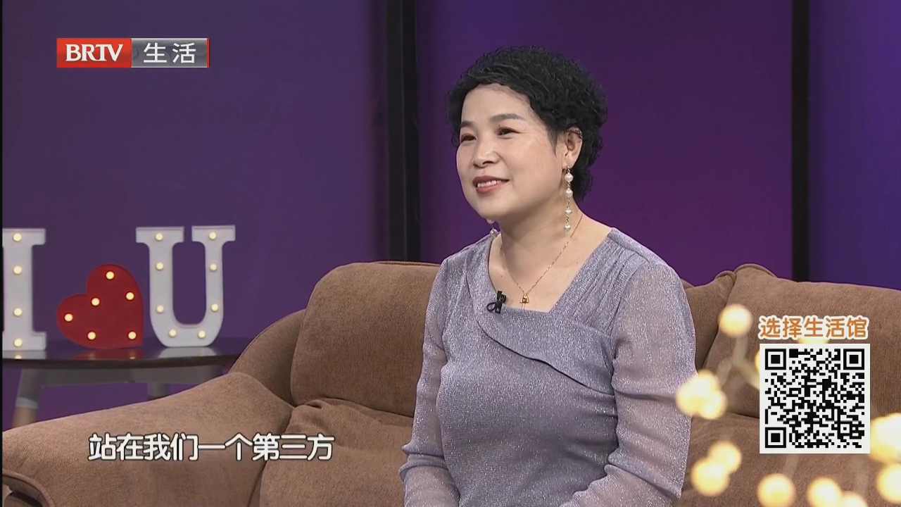 勇敢者之爱（四）