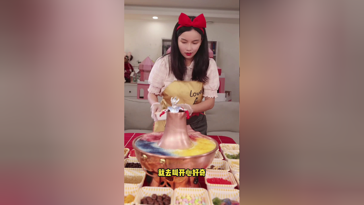 开心好奇妈的神仙美食厨房 85集