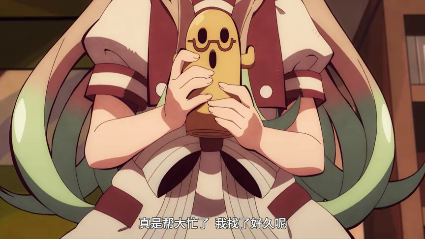 地缚少年花子君 2 3集