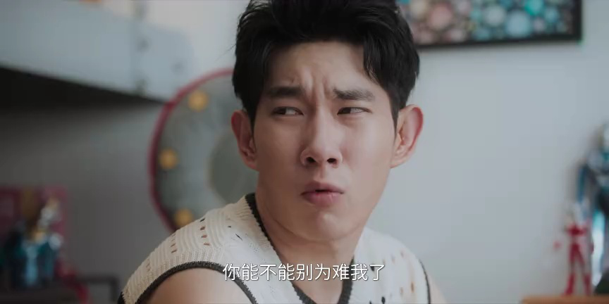 毒舌家庭 8集