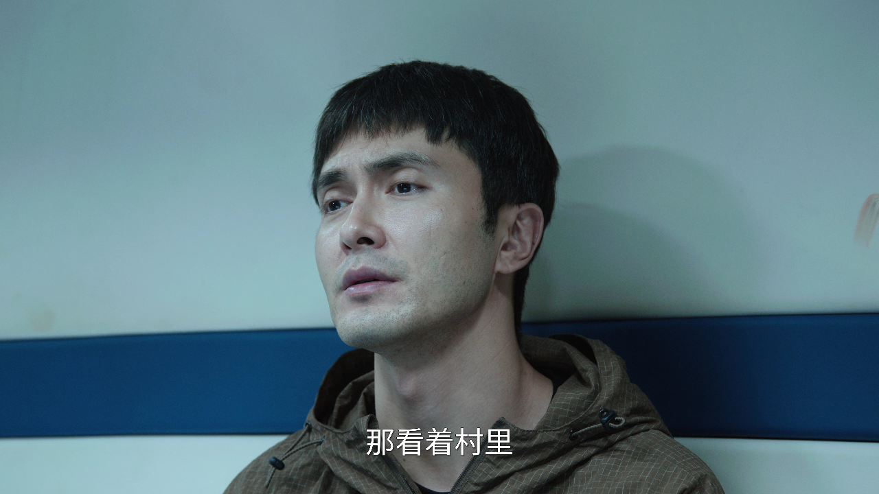 无尽的尽头 14集