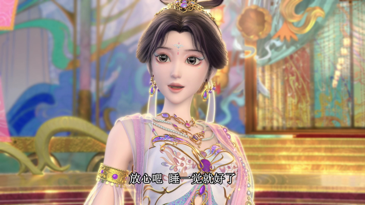 精灵梦叶罗丽 第十一季（上） 17集