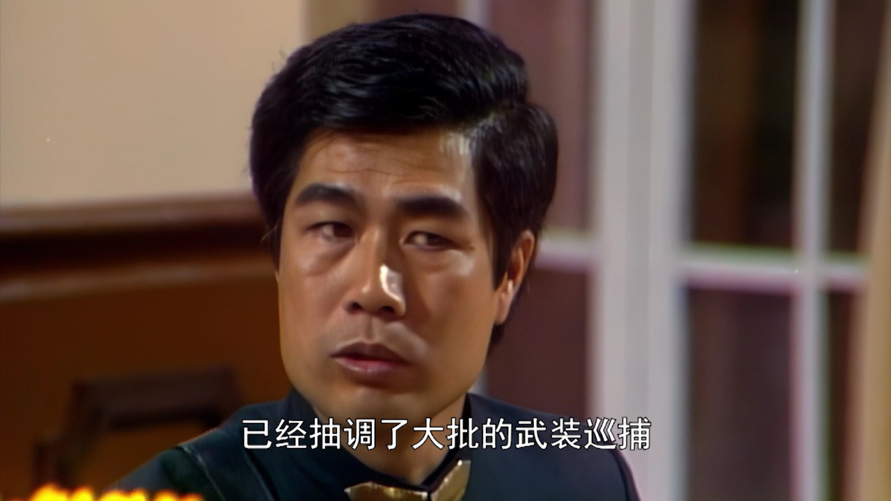上海滩[粤语版] 22集