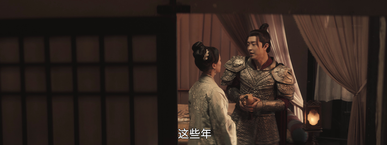 大明暗影三百忠魂 11集