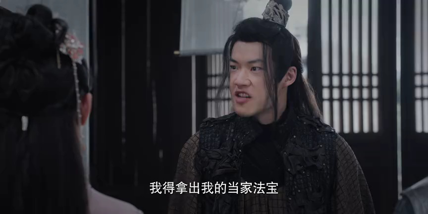 我被困在同一天十万年 5集