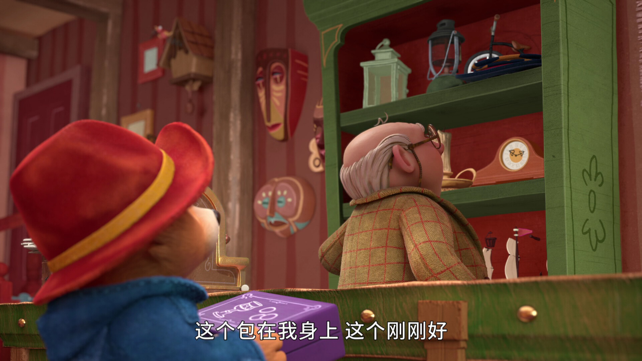 帕丁顿熊的冒险之旅 第一季[英文版] 10集