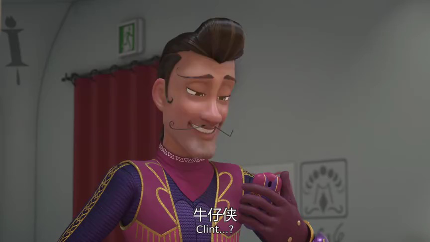 水晶岛守卫者[英文版] 23集
