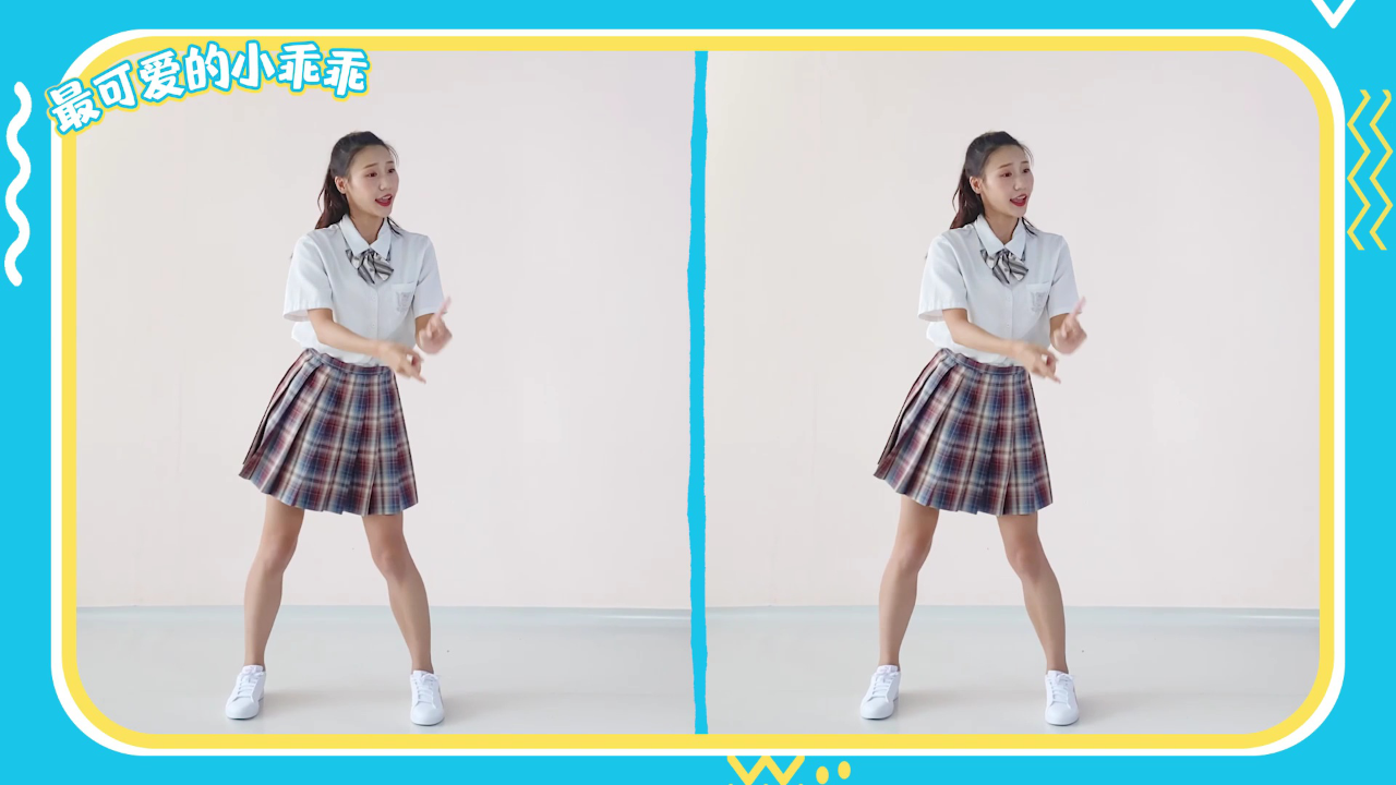 奇拉小队第一季 45集