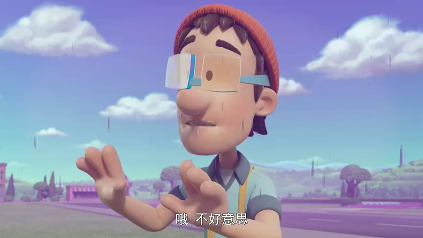 汪汪队立大功 第11季[普通话版] 11集