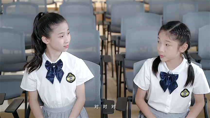 花城学生仔之天迹少女 3集