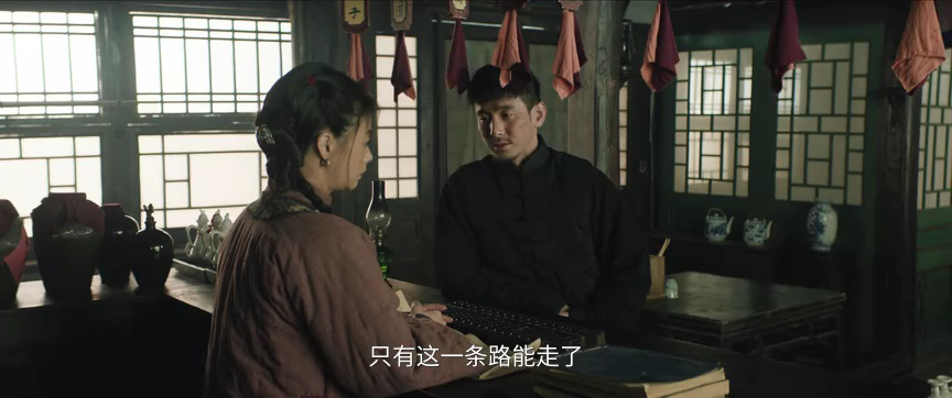 归队 10集