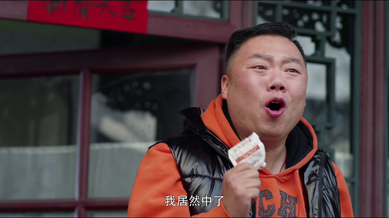 小饭桌的故事第一季 5集
