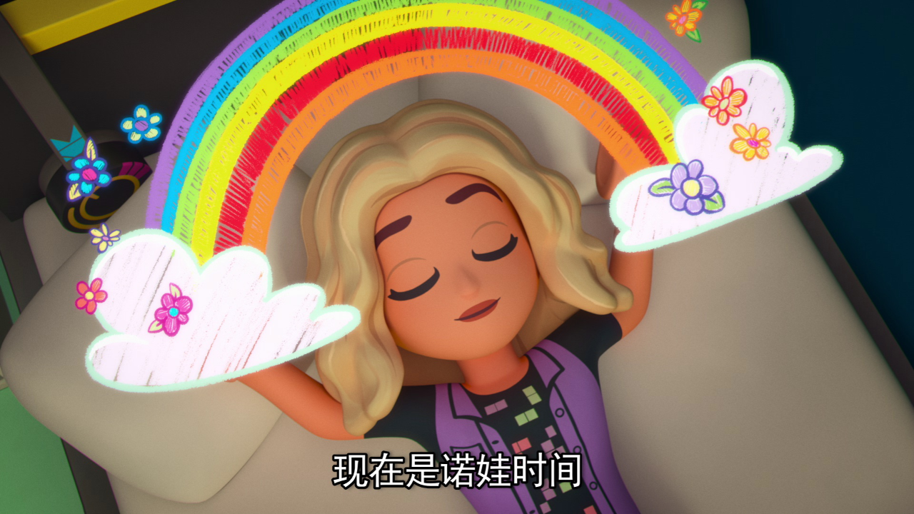 乐高好朋友：女孩在行动 104集