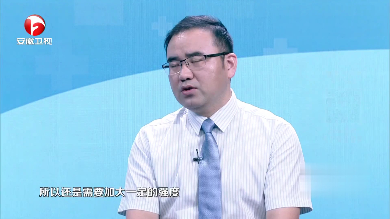 运动燃脂  “甩走”肥胖