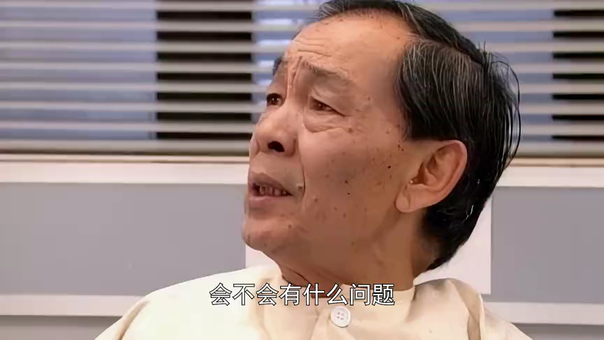 妙手仁心[普通话版] 7集