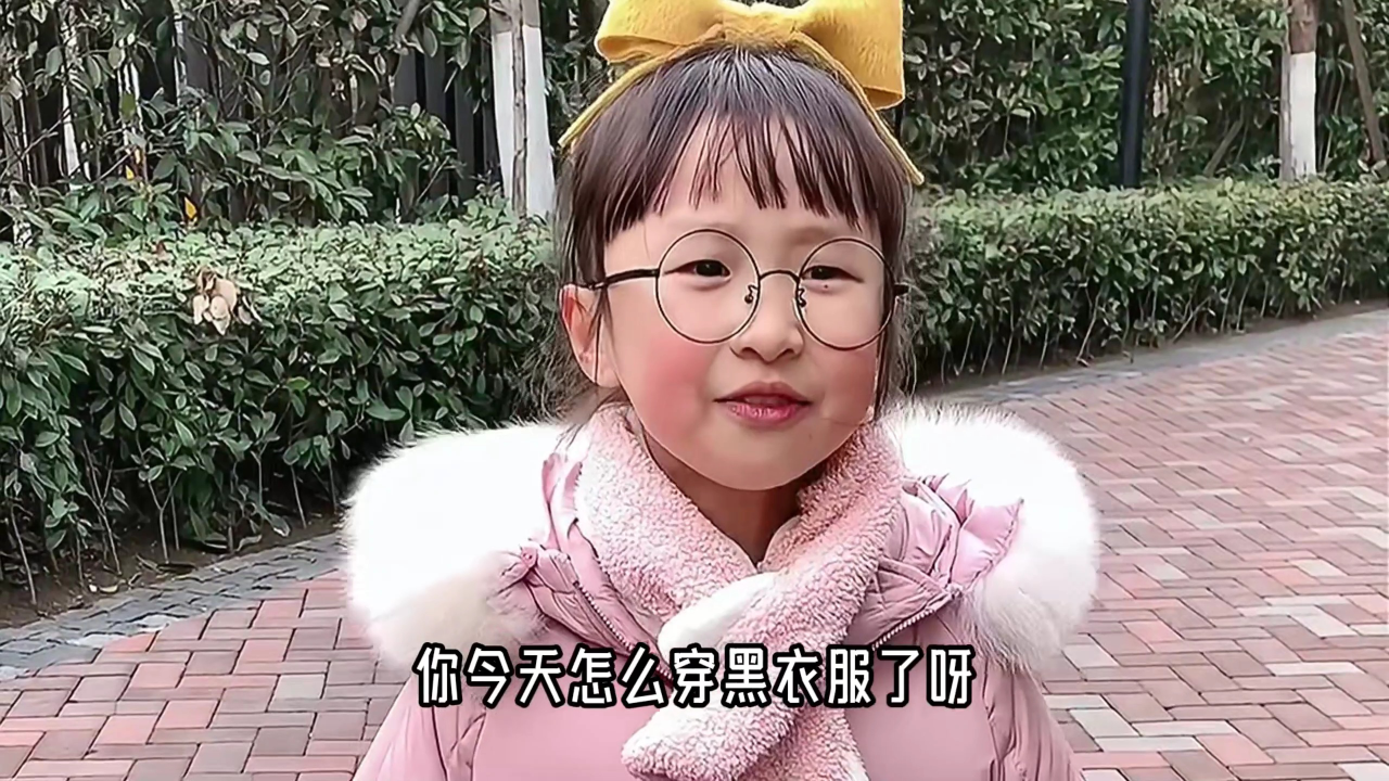 机灵姐的儿童安全小妙招 15集