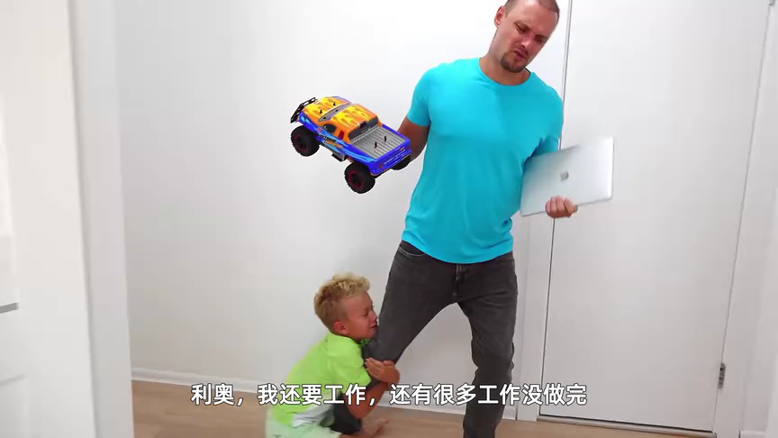 超级宝贝利奥 5集