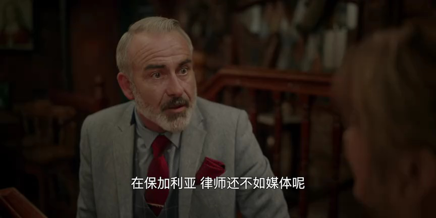 野探哈莉 第一季 6集