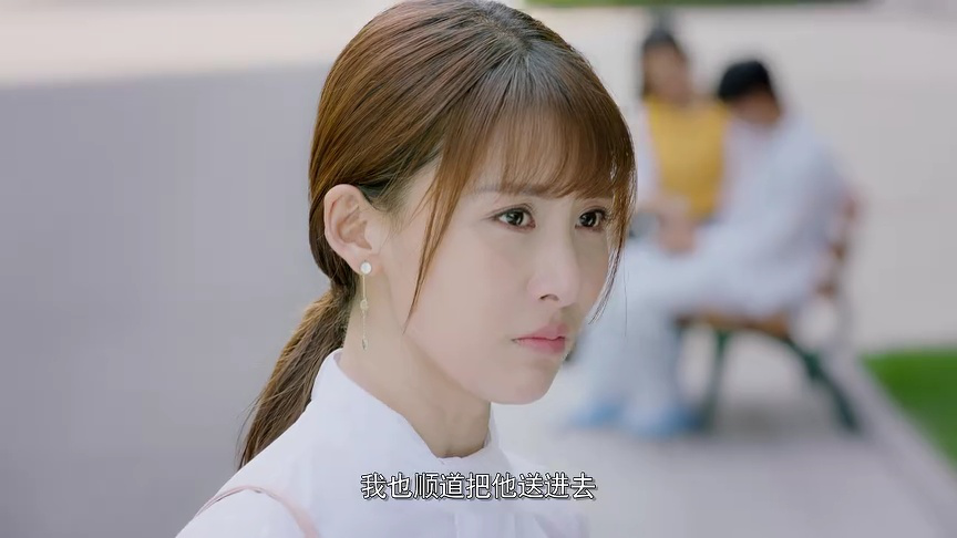 心不由己 2集