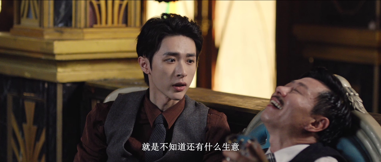 窃心 19集