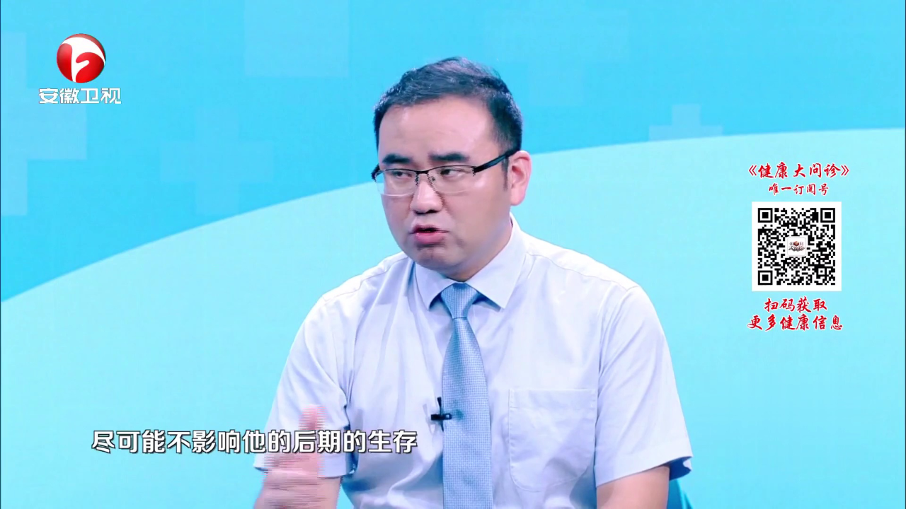莫让糖原蚀双足