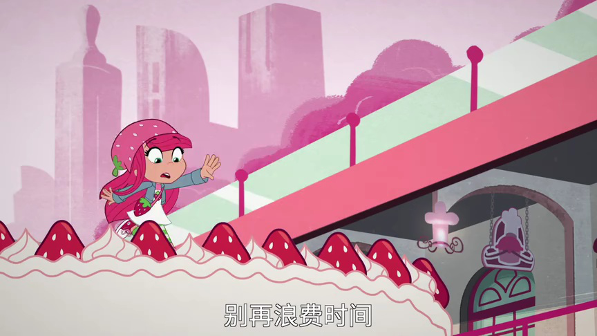 新草莓甜心第二季 38集