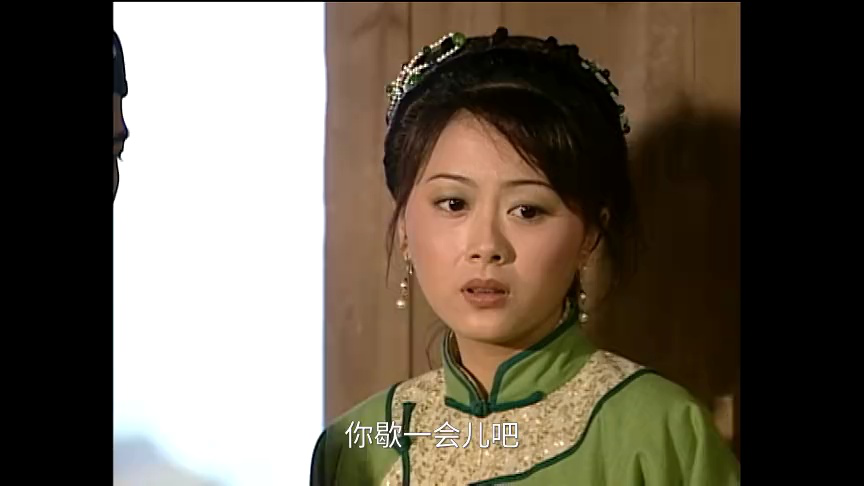 状王宋世杰2[普通话版] 17集