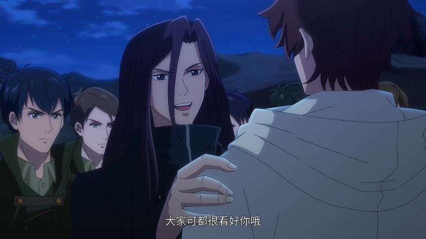 全职法师 第7季 6集