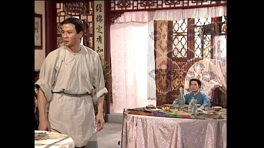 状王宋世杰2[粤语版] 18集
