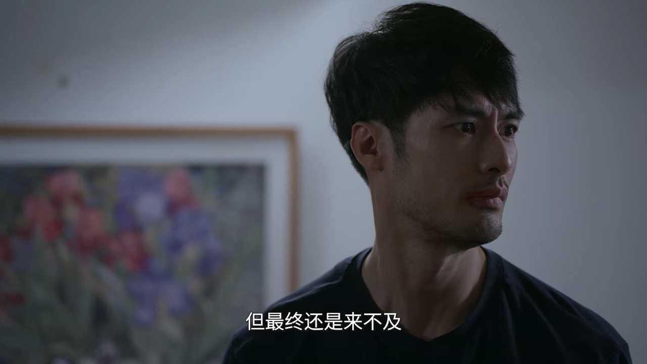 扭转死亡时间[泰语版] 10集