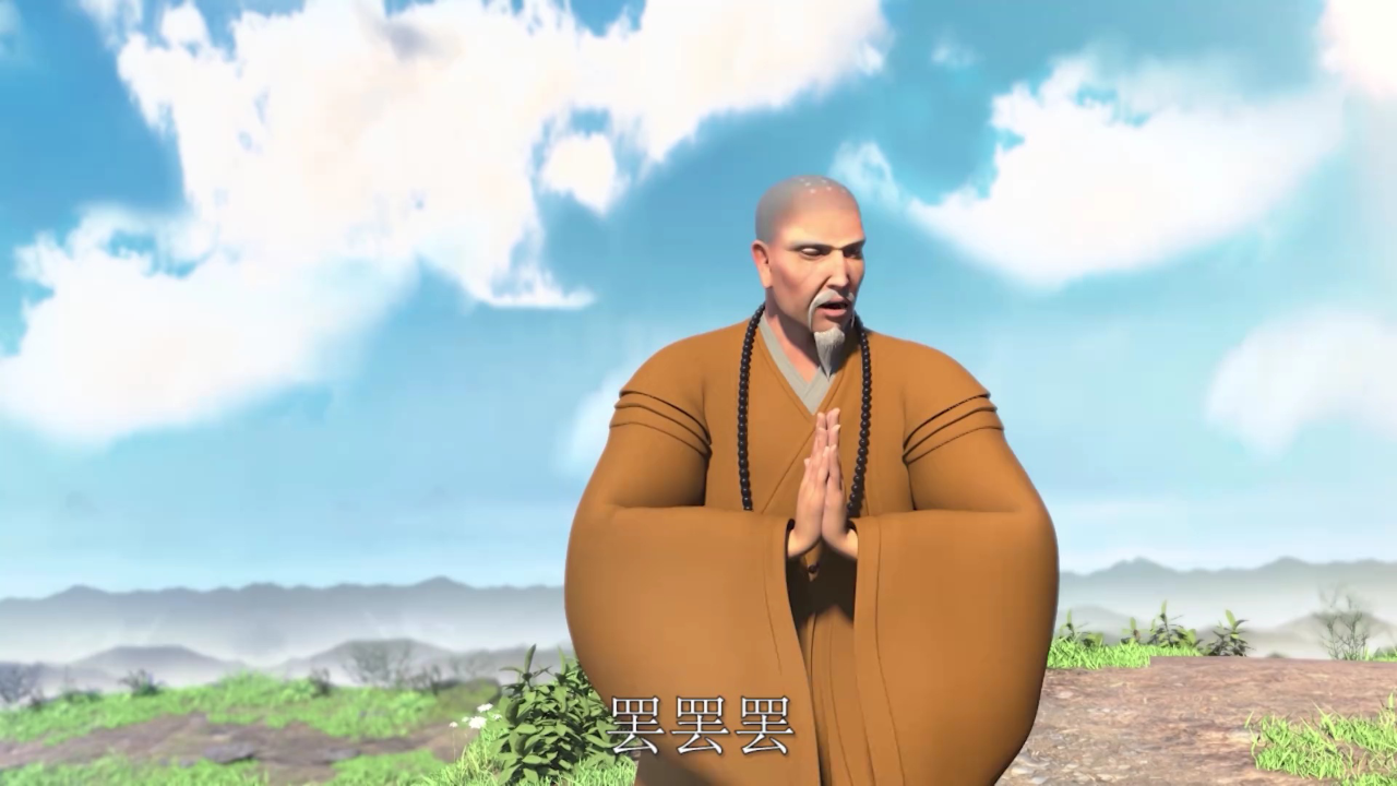 穿越云南三千年 云小志漫游记 9集
